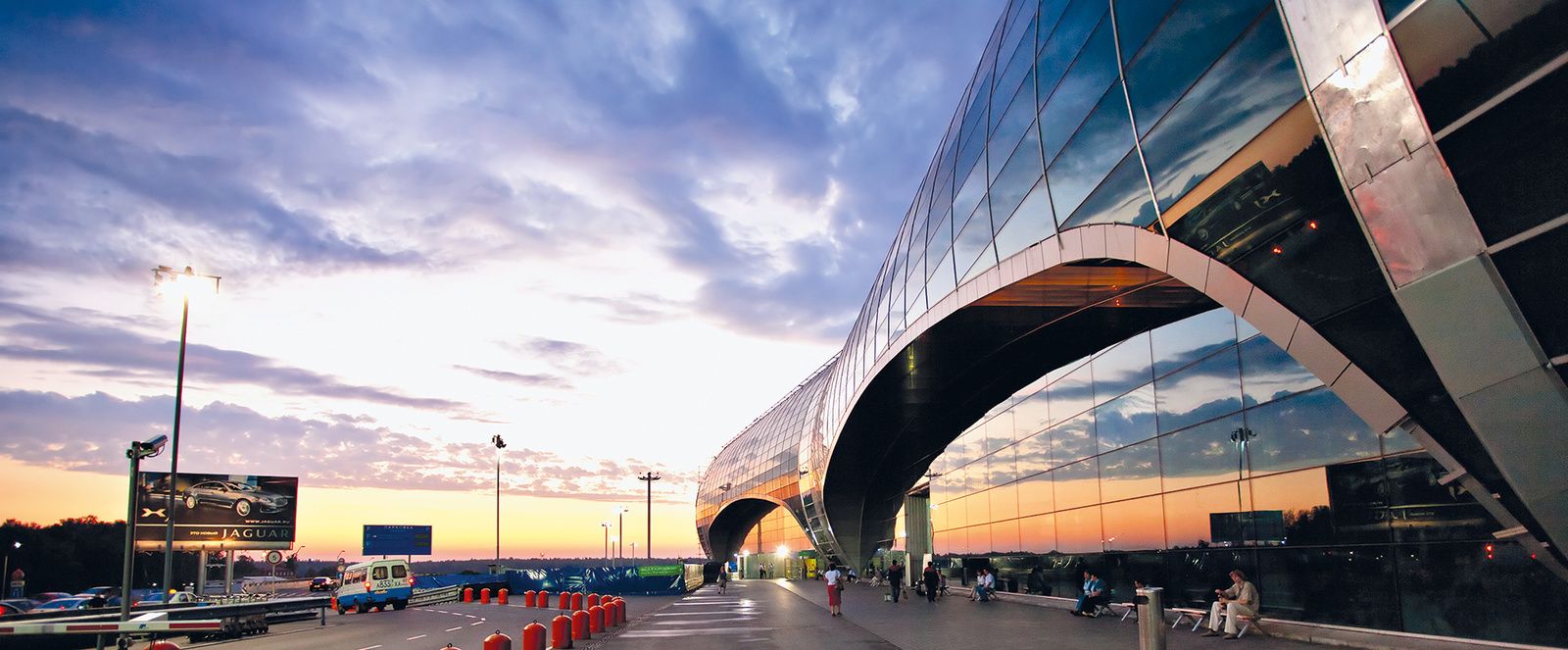 FLUGHAFEN DOMODEDOVO